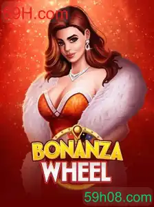 BonanzaWheel