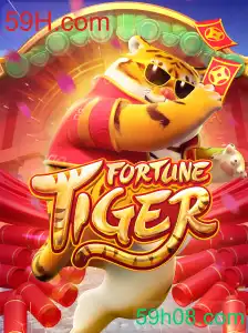 FortuneTiger